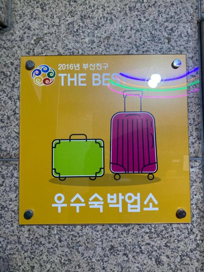 Alibaba Motel Busan Dış mekan fotoğraf