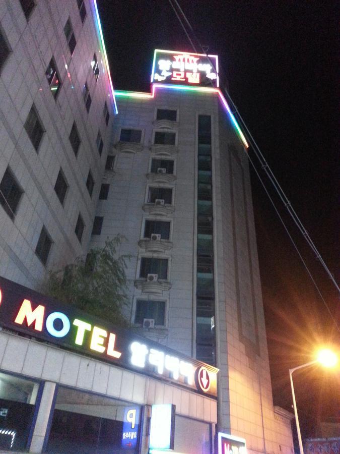 Alibaba Motel Busan Dış mekan fotoğraf